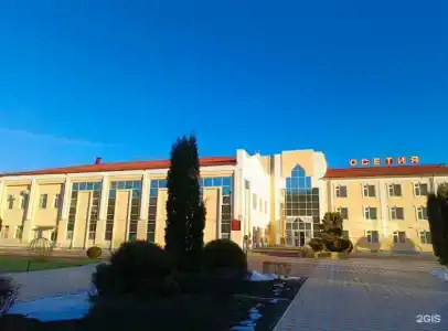 Осетия - 22