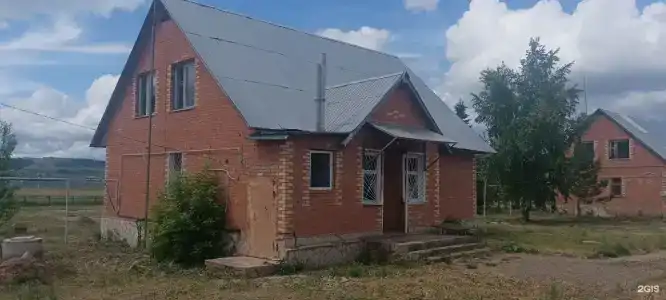 Аслы-Куль - 176