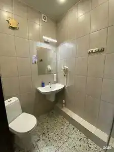 Три кота - 160