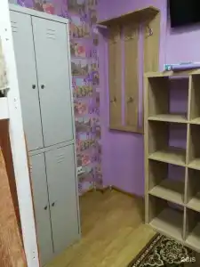 03 Рус - 50