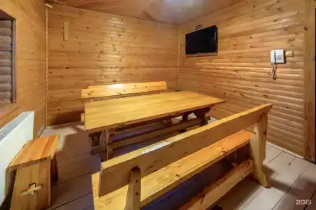 Лось - 20