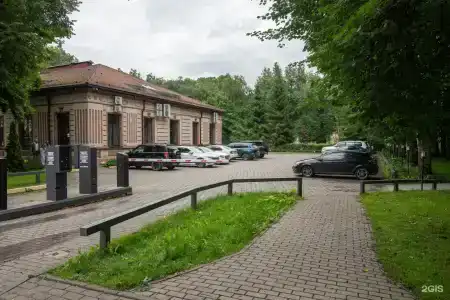 История - 3