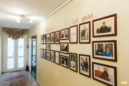 Дилижанс - 6