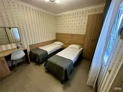 Атлант - 50