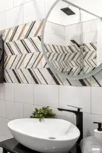 Мечтатели - 145