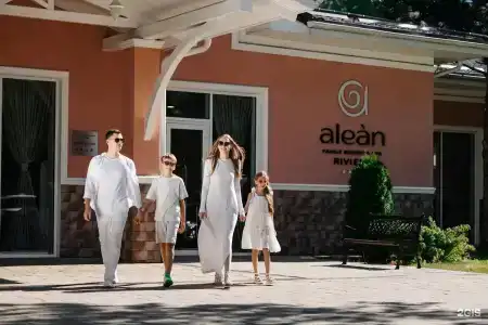 Alean Family Resort & SPA Riviera 4* Ultra All Inclusive - 1