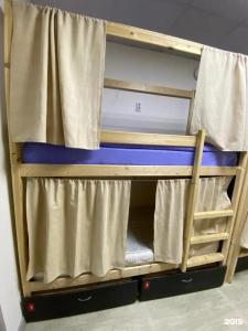 Hostel Grad - 35