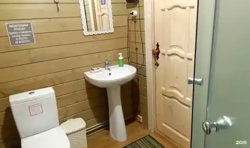 Дивный дворик - 113