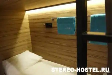 Стерео - 59