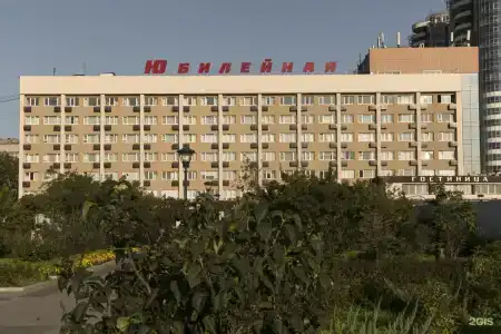 Юбилейная - 22