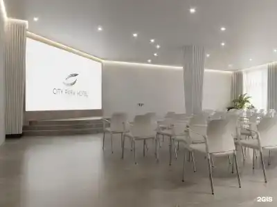 City Park Hotel Sochi - 42