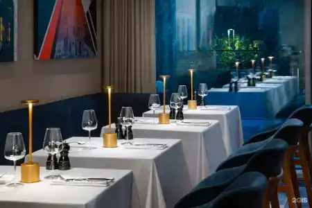 Radisson Blu Leninsky Prospectv - 46