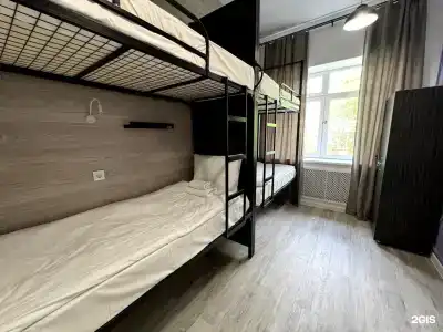 Город Снов - 7