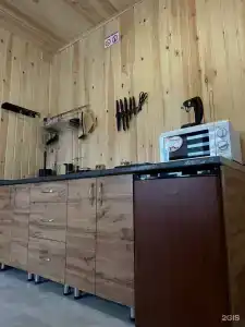 Дом Шрека - 2