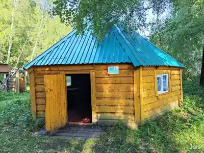 Амаду - 170