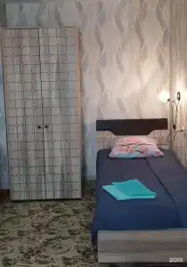Визит - 20