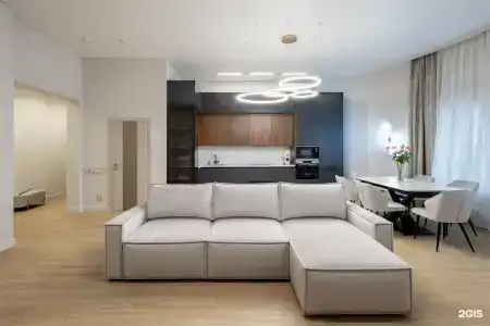 8Avenue - 232