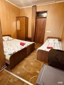 Элизиум - 143