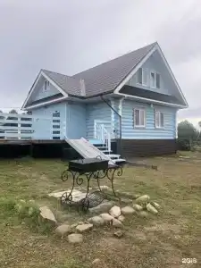 Умиление - 3