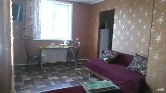 Мечта - 15