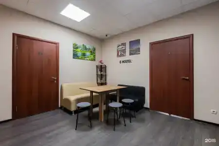 Старт - 4