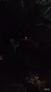 Уютный - 42