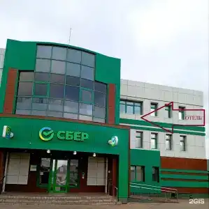 Эконом отель - 0