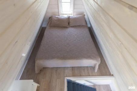 PavLove Village - 103