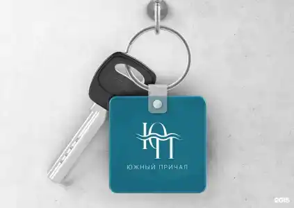 Южный Причал - 4