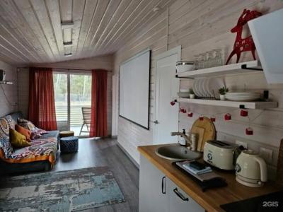 Елли и Пелли - 104