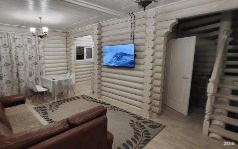 Самурский рай - 27