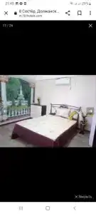 8 Сестёр - 28