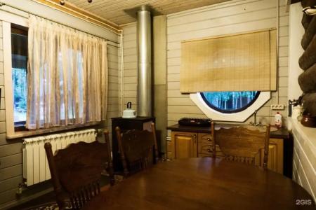 Южный Парк - 104