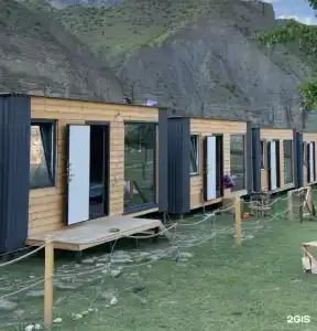 Счастье в горах - 1