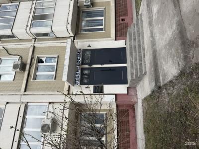 Гости - 20