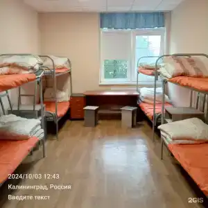 Хостел Порт 55 - 40