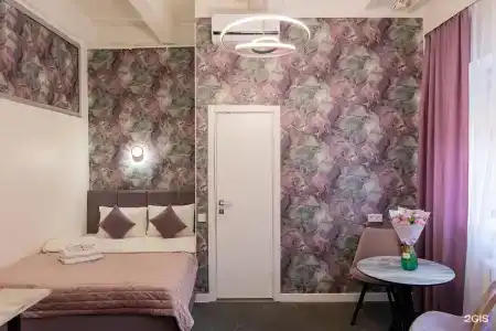 Hot Place Guest House - 46