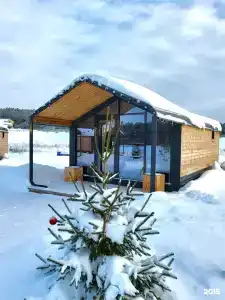 Biathlon Village - 194