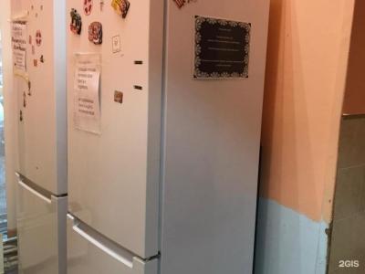 Travel Inn на Новослободской - 51