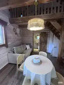 Forest home - 53