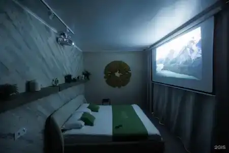 Narnia Planet & Spa - 6