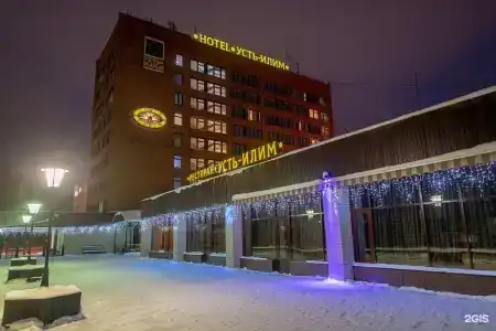 Усть-Илим - 4