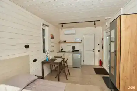 Taleo Home - 37