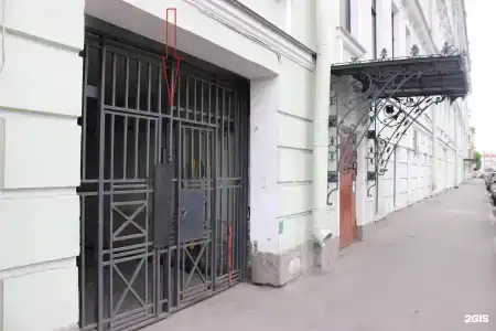 Ринальди Арт - 1