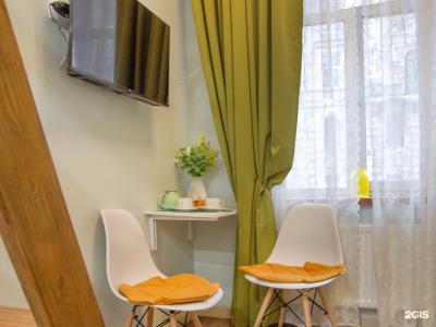 Lagom Lounge - 193