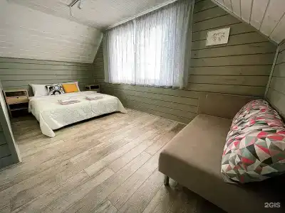 Гармония - 22