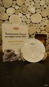 Колизей на Вокзальной - 41