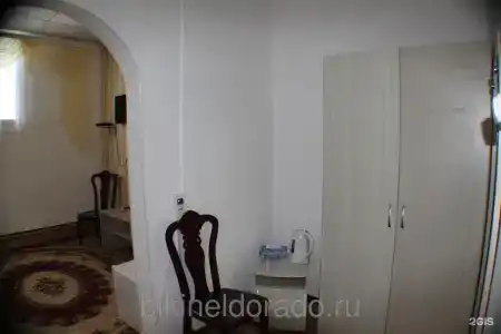 Эльдорадо - 49