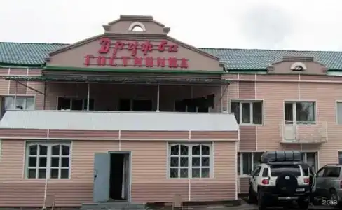 Дружба - 2
