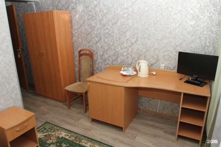 Иремель - 23